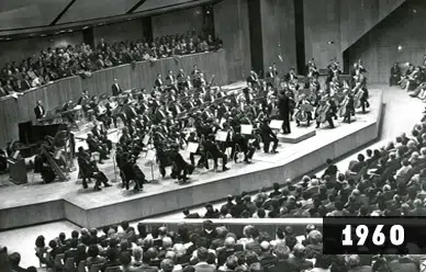 היכל התרבות צילום 1960 לחץ להגדלת התמונה