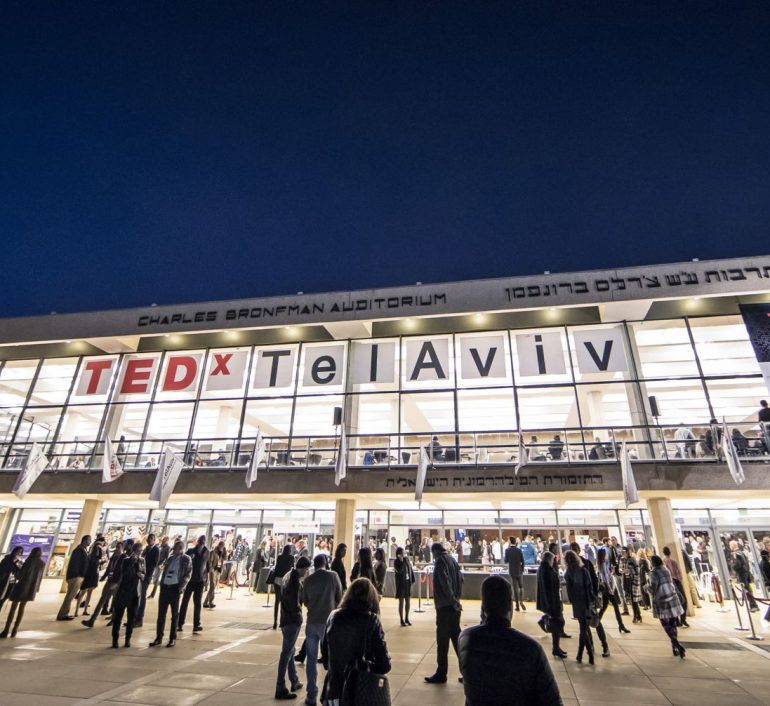 צילום חיצוני Tedx 2016 להגדלת תמונת פופ-אפ, תמונה מארועים קודמים