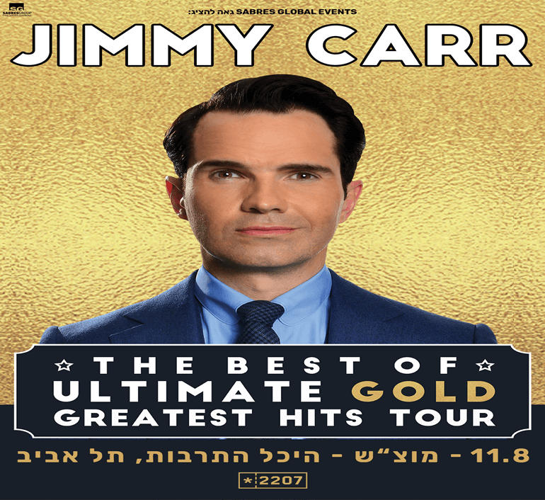 JIMMY CARR