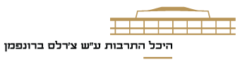 לוגו היכל התרבות תל אביב