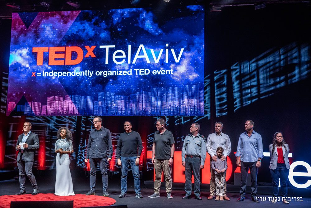 אירוע טדקס תל אביב 2019