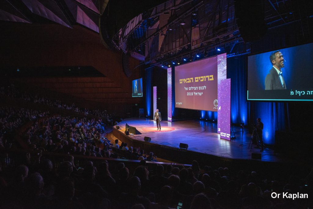 כנס צילום גליץ היכל התרבות תל אביב 2019