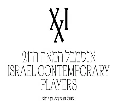 logo-387_370px-1