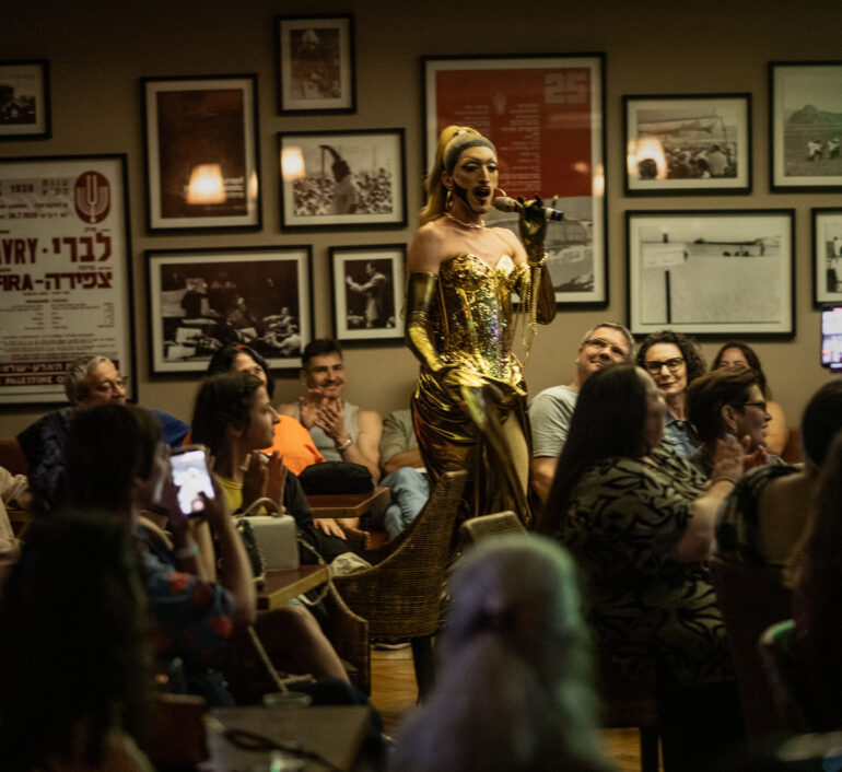 צילום: ליאור חורש