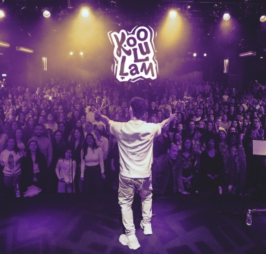 קולולם – בוא
