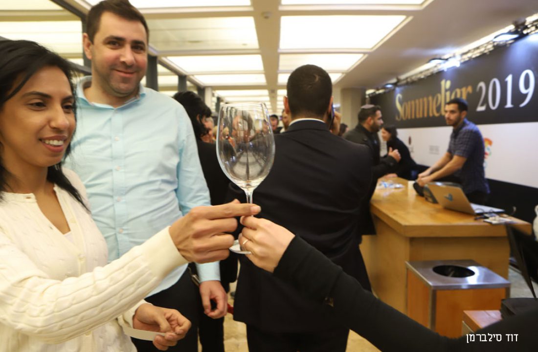 תערוכת סומלייה 2019