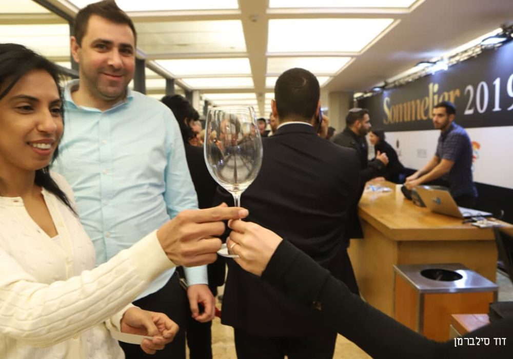 תערוכת סומלייה 2019