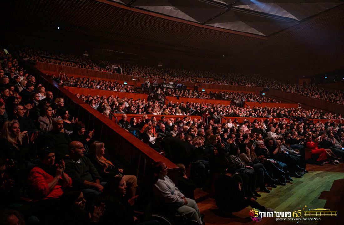 צילום: שלומי פינטו