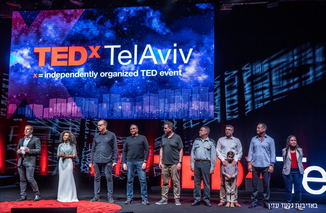 אירוע טדקס תל אביב 2019